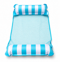 FloatRest™ — Hamac Gonflable Flottant Piscine Summerfix